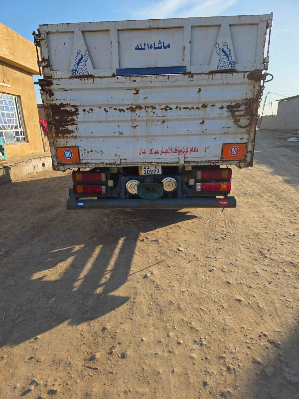 السلام عليكم اتيكو 2007البيع رقم سليماني انكليزي. رقم تليفون ***********
