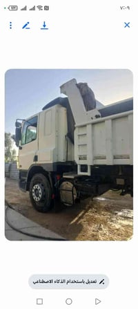 للبيع داف موديل 2001 جاهزه للعمل 07819046283 مكلف بنشر