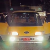 كيه أسيا • ١٩٩٣ • نجف
