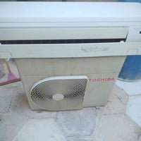 خارجيه • داخليه • نجف