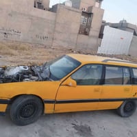 جف تراب • تصقيط • كركوك