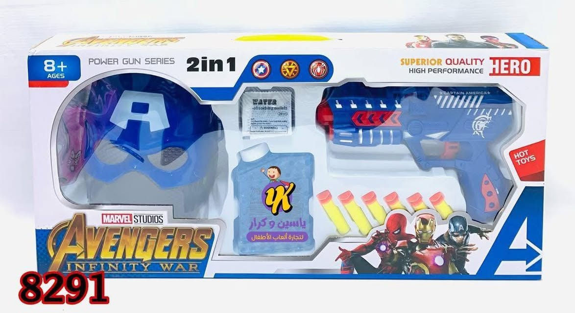 يتوفر جميع العاب الاطفال 👶🏻
🎨🧠 ألعاب تعليمية وترفيهية للأطفال

دلّع طفلك بألعاب تنمّي الذكاء والتركيز وتخليه يتعلم بطريقة ممتعة 👶✨  
 #العنوان  الصلاحية الشارع العام مجاور دائرة الكهرباء
#ألعاب_أطفال #ألعاب_تعليمي


**إذا كنت صاحب هذا الإعلان وتريد حذفه لأي سبب، رجاءا أرسل رسالة إلى الدعم الفني**