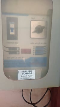 ام ١٠ • شغالات • جكجكة