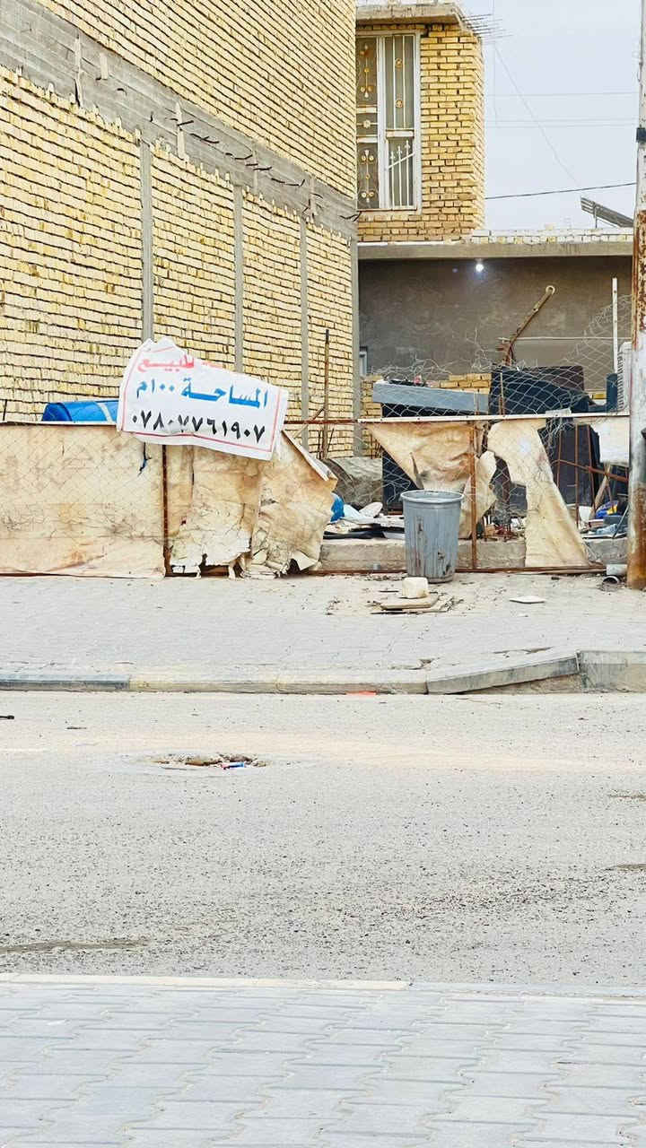 للبيع قطعة مساحة 100م
زين القوس حي الحوراء شارع سيد يعقوب قطعة تجارية 
***********
