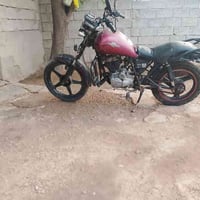 هوشة • بدون أوراق • ديالى الخالص التحويلة