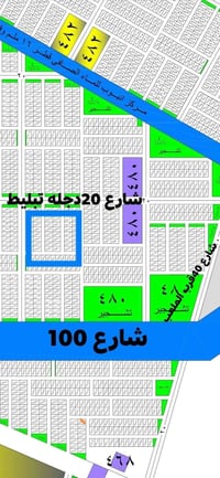 قطعة ارض للبيع الصابيات 250 متر ركن بال 7000 المثلث الذهبي قريبة على ش...