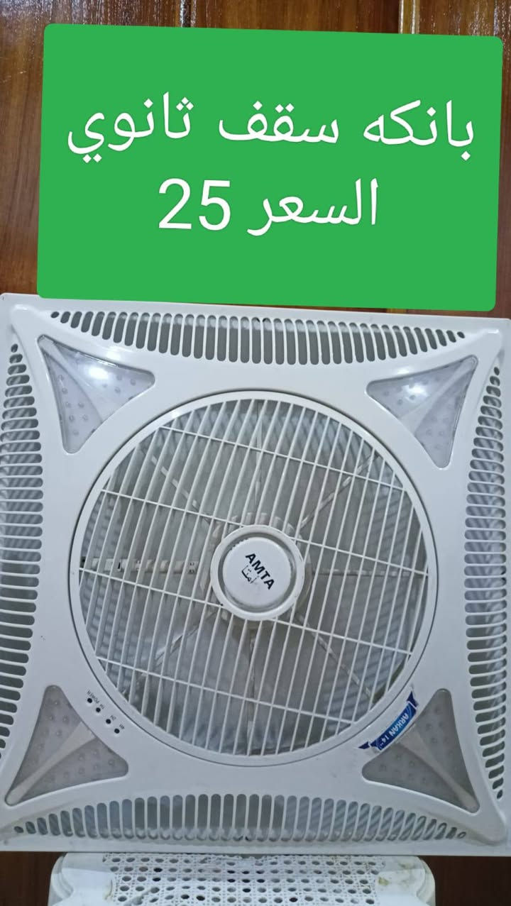 متوفر للبيع


**إذا كنت صاحب هذا الإعلان وتريد حذفه لأي سبب، رجاءا أرسل رسالة إلى الدعم الفني**
