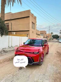 موديل ٢٣ • محرك ٢٠٠٠ • رقم أربيل