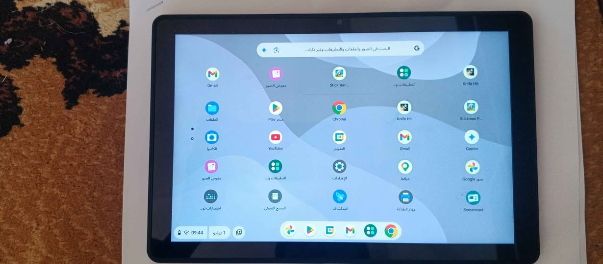 ايباد لينوفا 10شركه كوكل الاصليه 
ايباد جديد بيه بس شخط بسط ما ينشاف ضمان جديد شاحنه معاه الاصليه من كوكل السعر رخيص جدا هو 65الف ايباد مال دراسه والعاب فقط يشغل ببجي 30فريم ذاكره 32 الرام 4 موصل, نينوى


**إذا كنت صاحب هذا الإعلان وتريد حذفه لأي سبب، رجاءا أرسل رسالة إلى الدعم الفني**