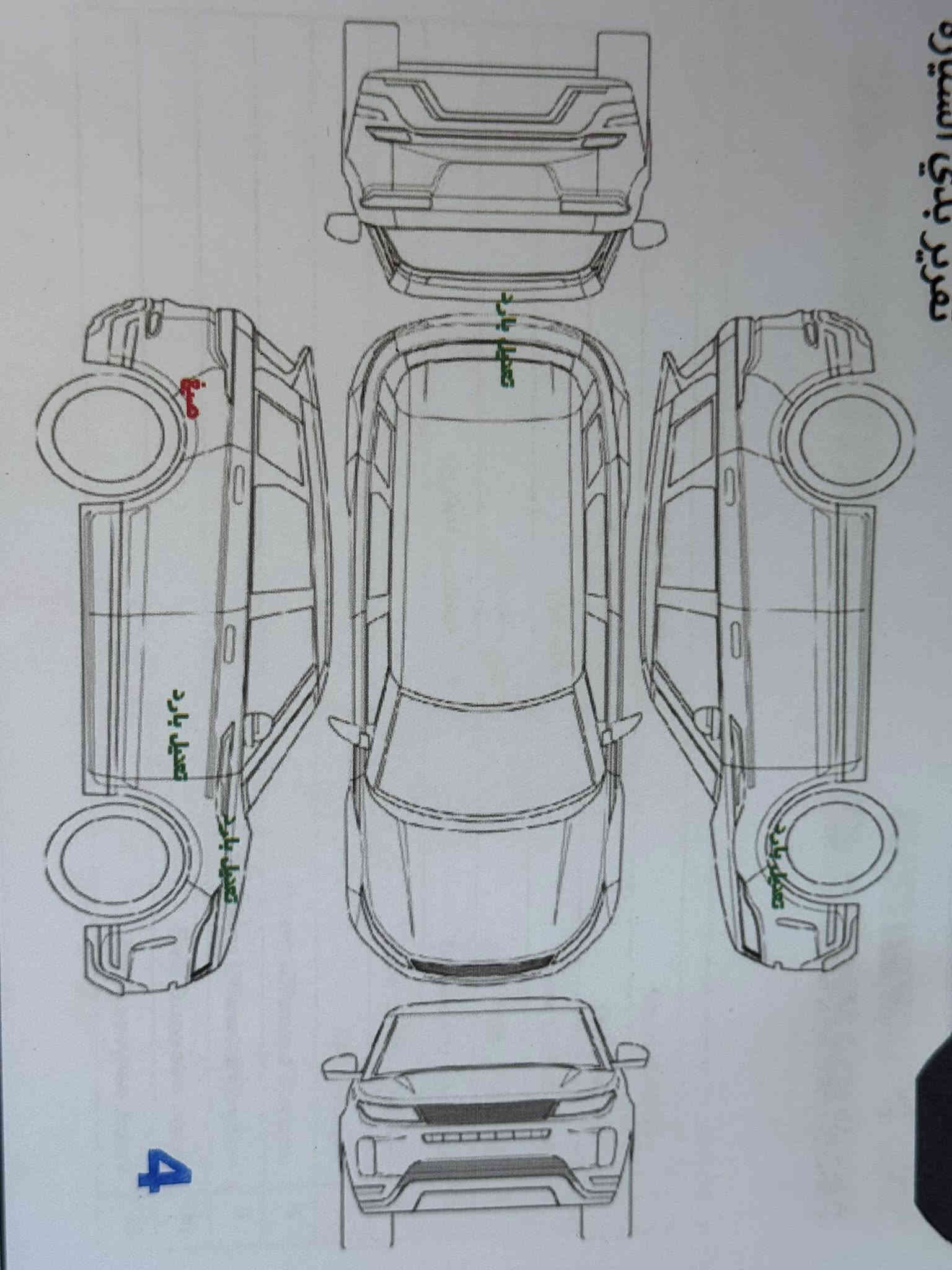 السلام عليكم الاندكروز 2011 ستينيه اصل فول مواصفات فتحه كشنات كهرباء  كشنات جلد شاشه تحكمات جهتين فول السياره صبغ جاملغ  خلفي فقط باقي السياره مكفوله كفاله عامه وسونار المندلاوي بل منشور السعر278 وبيها مجال رقمي ***********
