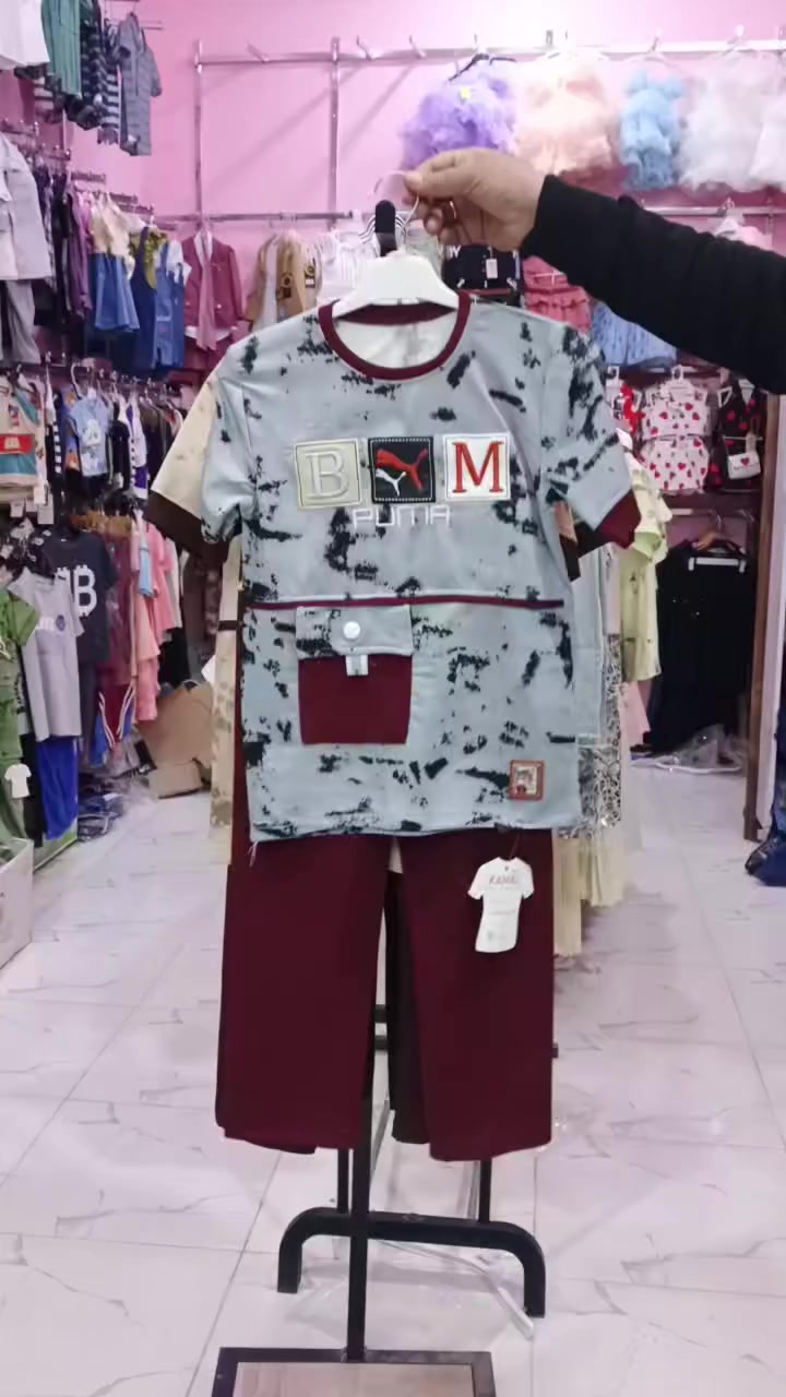 جـديـد أزيـاء الـغـديـر ❀
قياس  6 الى 10 سنه 🔥🔥
العنوان:
ذي قار/ قضاء النصر
شارع مول اوما 
مجاور صيدلية أزهر رزاق
للحجز واتساب ***********
#فولو #اكسبلور #ازياء #ملابس_اطفال #لايك #ترند
