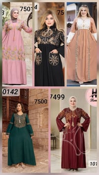 جملة • للتجار • مجموعة واتساب