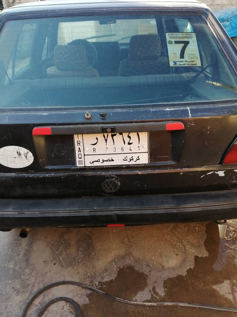 كولف ٨٩مشروع وطني السعر ٢٠ وبيها مجال رقم المبايل ***********
