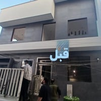 اربيل • سراي تركي • سلايت دبل جام