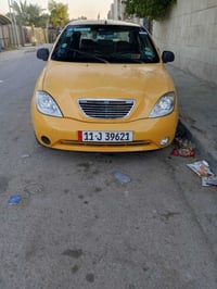 طيبه • ٢٠١٥ • تحويل مباشر