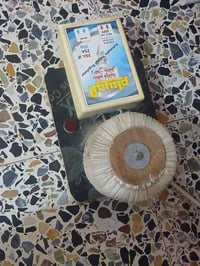 رافع امبير • سبلت طنين • الانوار