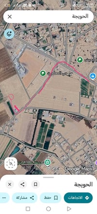 حي المعلمين • بگاع ابو اسلام • ٣٠٠م