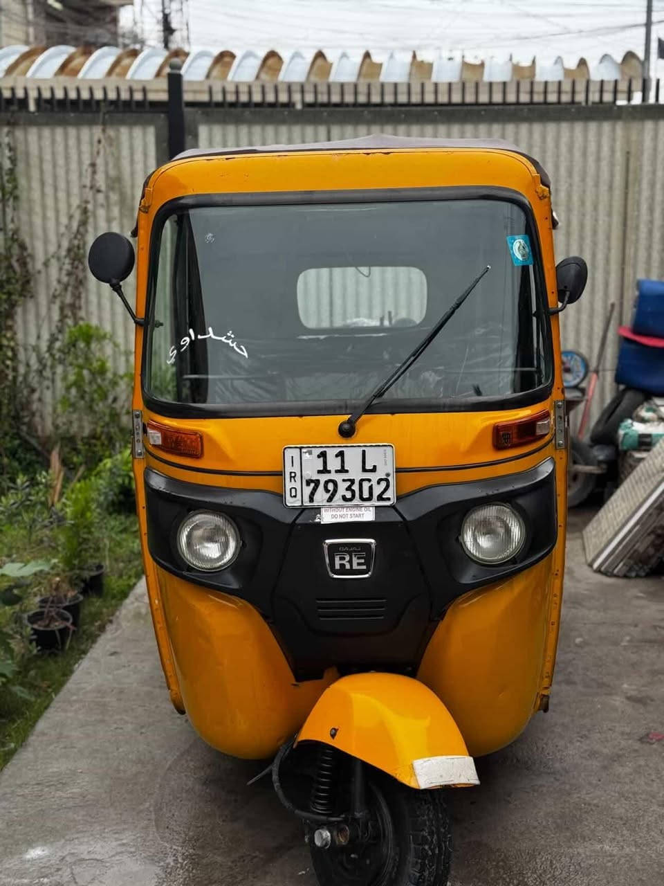 السلام عليكم تكتك موديل 20كفاله عامه ماعده الشخوط السعر 7500وبيها مجال العنوان بغداد الارقم الهاتف.***********
