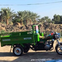 ستوته • موديل 2023 • بابل شوملي