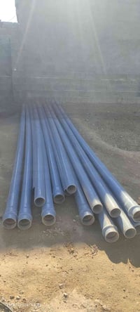 بواري • ٤ أنج • عدد ١٥