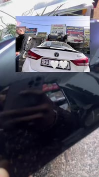 شانجان • إشارة • البياع