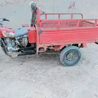 ستوته لبيع مديل 15 رقم غير متواجد عله الفيس تصل على الرقم التالي 07818...