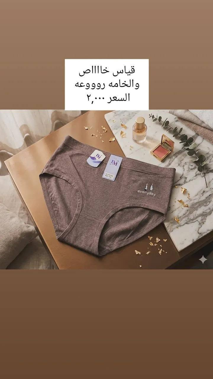 @إشارة


**إذا كنت صاحب هذا الإعلان وتريد حذفه لأي سبب، رجاءا أرسل رسالة إلى الدعم الفني**