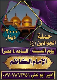 ٠٧٧٠٧٨٦٣٢٥١