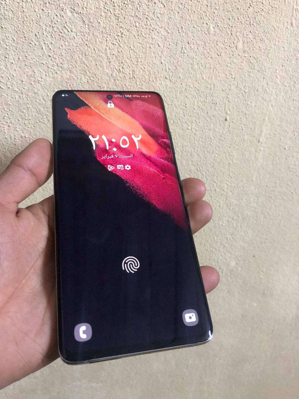 جهاز s21 ultra 5G 
الذاكرة  128 الرام: 12 كامرات فول بي زوم قوي
جهاز عربي مبدل ضهر فقط جهاز مابي اي حلل شرط
بصمه بل شاشه شغال جهاز سليم كلو شغال
دفع سعر الصرحه ماعرف سعارهن اذا شراي طب خاص


**إذا كنت صاحب هذا الإعلان وتريد حذفه لأي سبب، رجاءا أرسل رسالة إلى الدعم الفني**