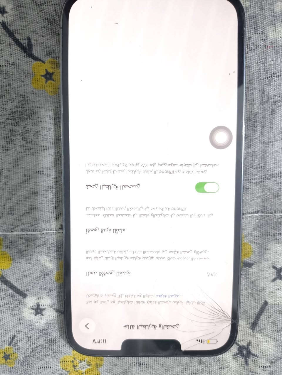 السلام عليكم جهاز 13برو ماكس 256 بطاريه بلادي بلادي بلادي 88 مثل ماموضح بي ضربه بشاشه تواصل واتس ***********
