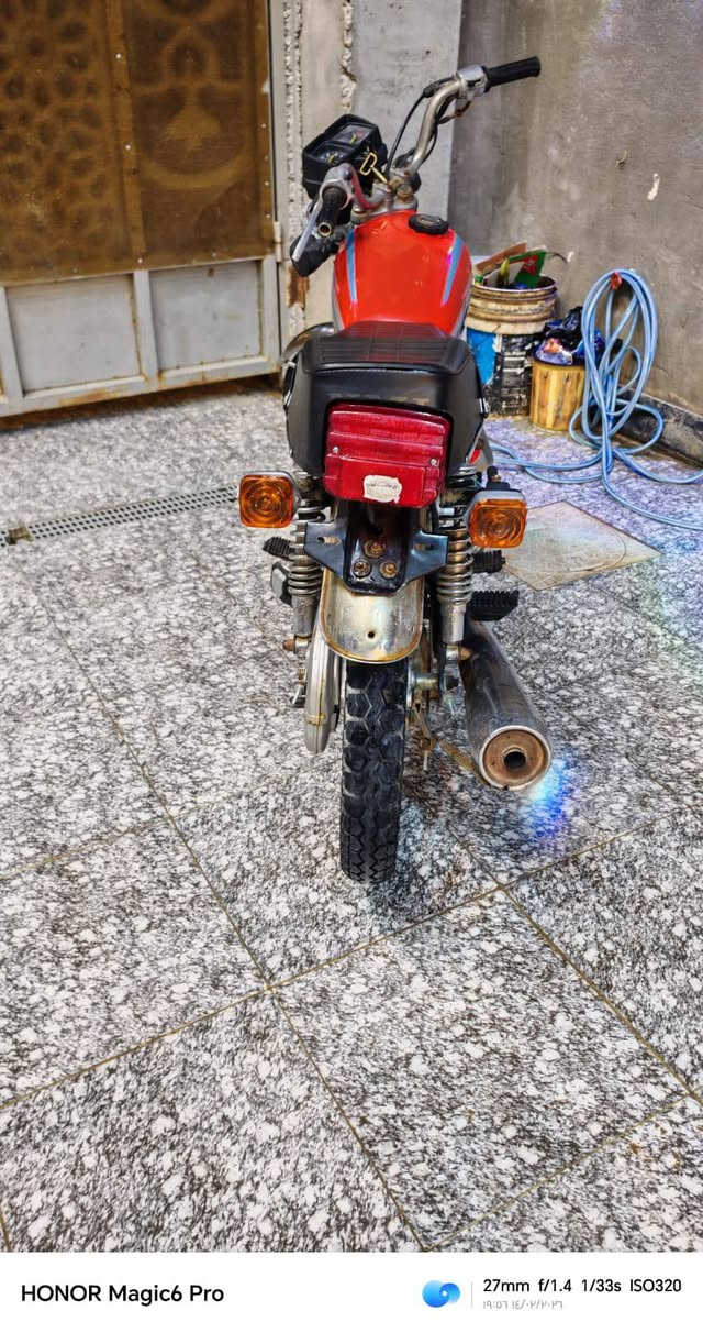 دراجه ايراني شلامجه باب اول
مبدل بيها بوشه وبستم امتياز.
اوراق كامله أصولي 7 التحويلة ثاني يوم 

🔴السعر ٨٥٠ وبيها مجال قليل.المو شراي لا يتعبني❤
مراسله ع خاص .


**إذا كنت صاحب هذا الإعلان وتريد حذفه لأي سبب، رجاءا أرسل رسالة إلى الدعم الفني**