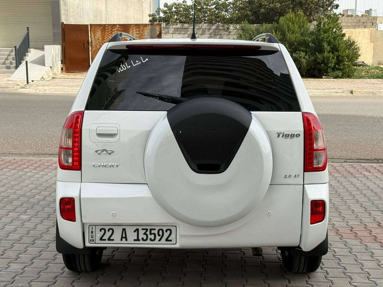 *********** شيري تيكو 2014 رقم اربيل دولي سنويه هزه براد جديد 2030 بطاقه بنزين بي كير محرك شرط محرك مبدل جديد طابوكه بلادي كير سيم فول فول موصفات سقف سلايت كشن جلد +تبريد تتفيه تحكم ستيرن تحديد سرعه تخم امامي خلفي جديد تخم تاير جديد تبريد تتفيه شغال ليتات عدسه زينون  بدون ضرر بدون صبغ بدون تبديل بدون جلح فقط رصعتين سحب 10سم +كارت 10سم مكان السياره كركوك  سعره 73بي مجال شراي خبر على رقم قصط مابيع ***********
