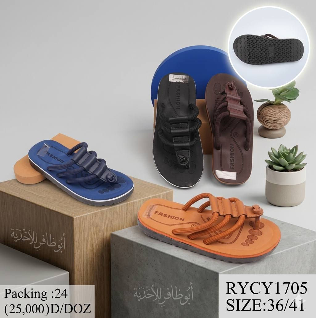 🔥 سليبرات رجالية درجة أولى 🔥خامة قوية، مريحة 💪ستايل مرتب يتحمل الاستخدام اليومي والسفر 👞موديلات شبابية وفخمة بأسعار جملة مناسبة

📦 تجهيز للمحلات والتجار
📲 للتواصل والحجز مراسلة الصفحة


**إذا كنت صاحب هذا الإعلان وتريد حذفه لأي سبب، رجاءا أرسل رسالة إلى الدعم الفني**