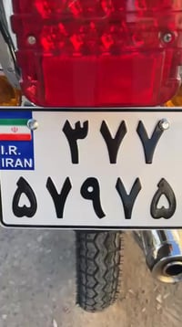 نامة • ٥ كير • أوراق