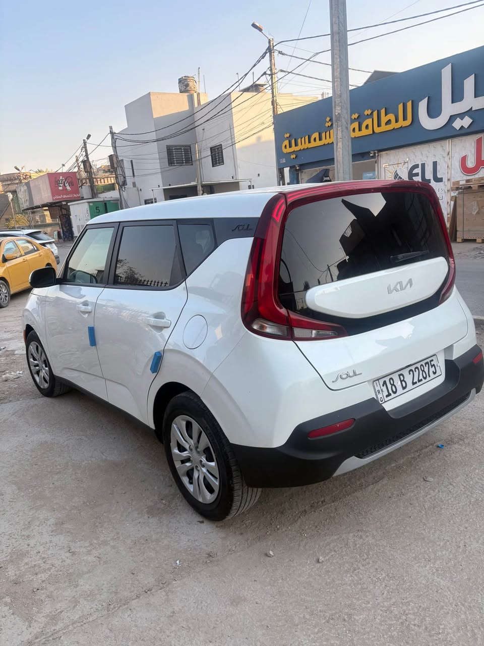 بيع Kia soul lx

موديل ٢٢ وارد امريكي  
حادث بنيد وجاملغ  وسونر مرفق بلمنشور 

موصفات فول عدا الفتحة 

تحديد مسار 
تثبيت سرعه 
ردار امامي وجابني 
حساس خلفي 
٣انظمة قيادة سبورت 
مكينة 2000 دوش 
كير مكينه مكفوله 
تبريد ثلج 
سيارة بااسمي سنويه جديدة كبل تحويل 
تواجد بغداد  وبابل 

اتصل فقط ل شراي وجاني 
*********** حلة, بابل
