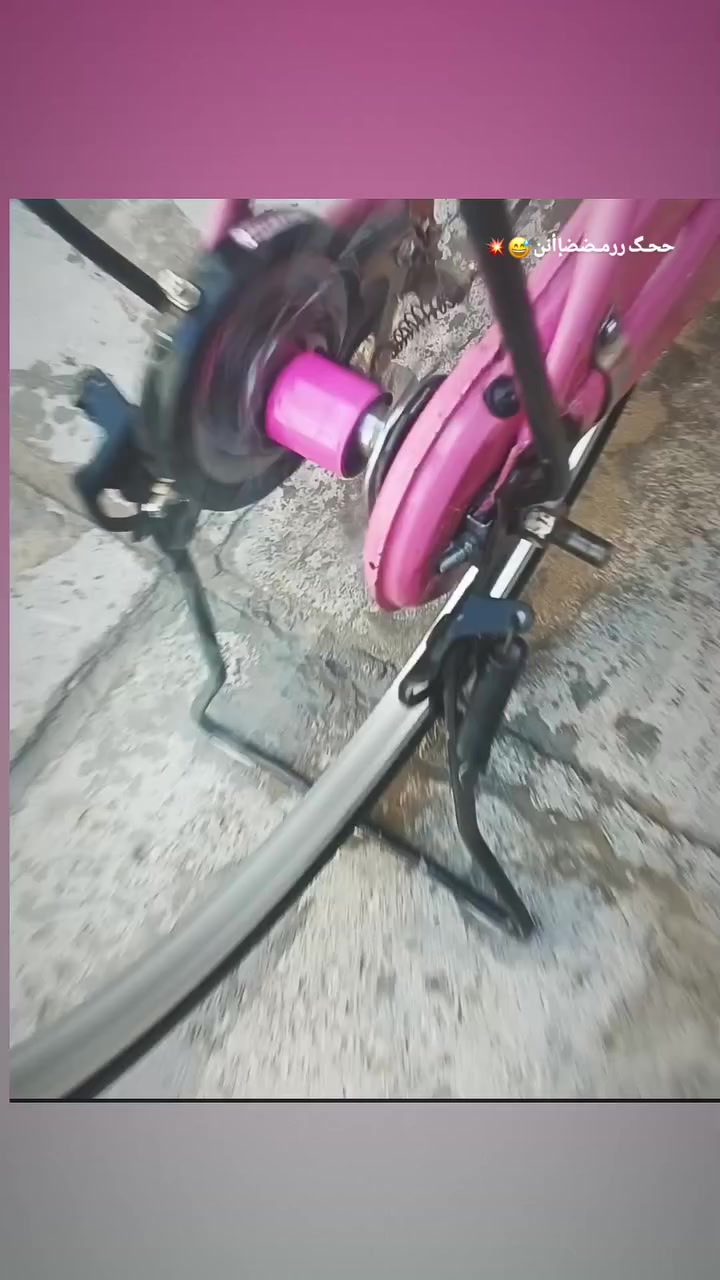 سلام عليكم باسكل موديل 16 باسكل نضافته كدامك غراضه كامله مكاني ديوانيه حي الوحده يم المركز سعر 110وبي مجال


**إذا كنت صاحب هذا الإعلان وتريد حذفه لأي سبب، رجاءا أرسل رسالة إلى الدعم الفني**