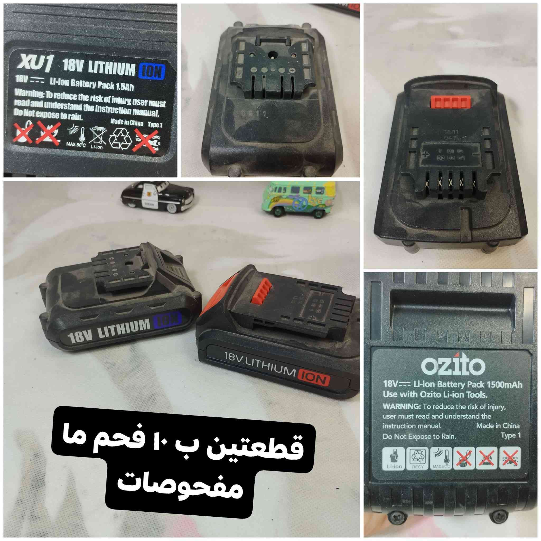 السلام عليكم 
متوفر بضاعة امزون 
اسعار تصفية لفترة محدودة 
توصيل جميع المحافظات 3 عرض لفترة محدودة


**إذا كنت صاحب هذا الإعلان وتريد حذفه لأي سبب، رجاءا أرسل رسالة إلى الدعم الفني**