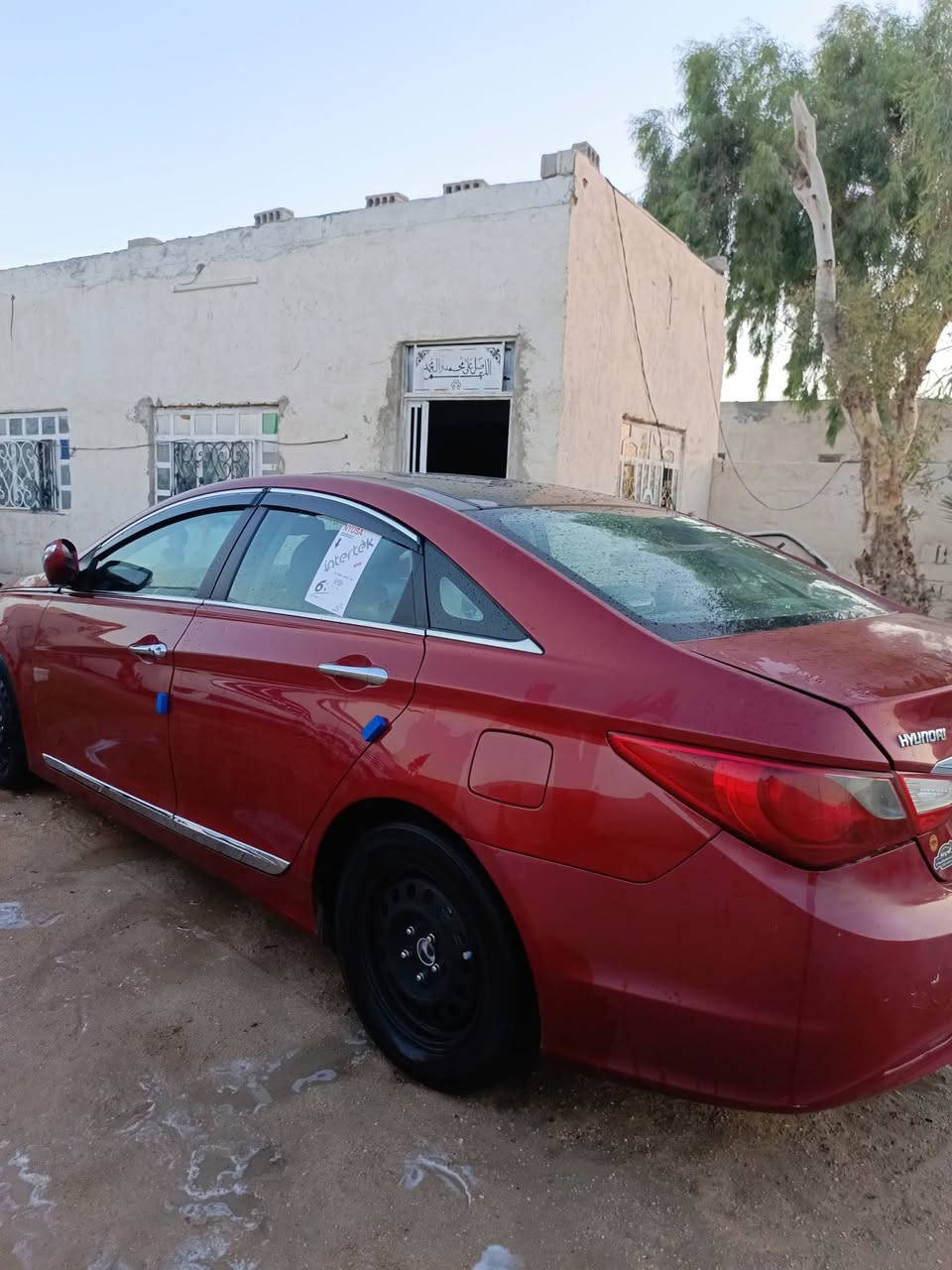 للبيع سوناتا موديل 11 رقم اربيل انكليزي سنويه لل 30 
مكينه كير حداديه تخم تاير جدد تبريد ثلج   
فول واحد على واحد.  بانوراما اكشن كهرباء. شفتات تحكم 
بصمه. كامله.  بيه قطعين بدون فتح بدون دواخل. مكينه 2400. السعر.  89. او بيه مجال قليل. 
للاستفسار ‏‪***********‬‏. مكان نجف طريق كربلاء نجف عمود 250. غير متواجد نت
