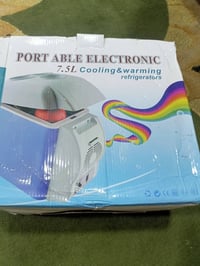 ثلاجة سيارة • ٧.٥لتر