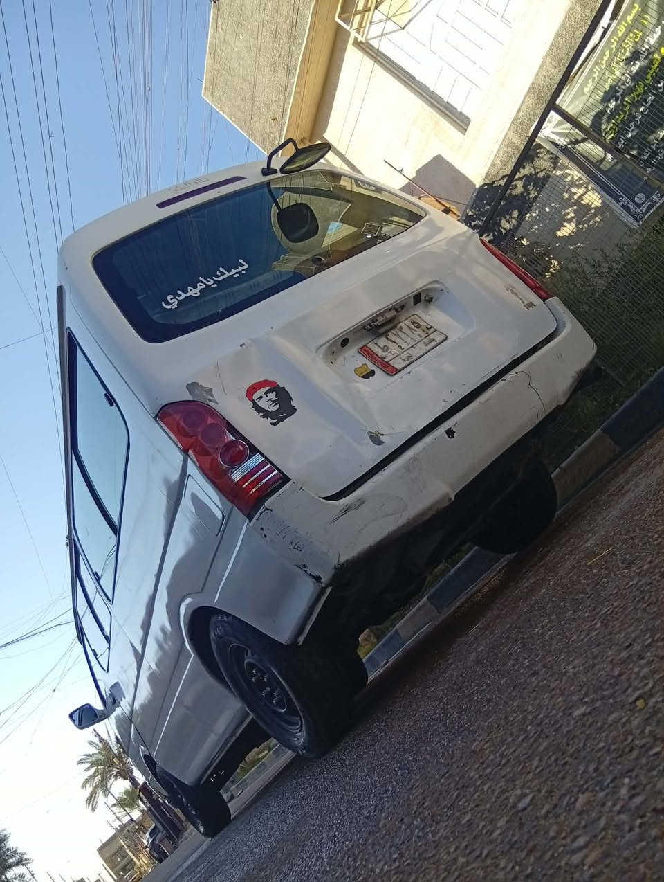 سلام عليكم عندي اجوان م2014 حره بس ما اندل صاحبها و بيها ضربه بل طويله و معمره مكينه ونجي مجول جديد كير و اكسل جدد تخم تاير باتري فقط عوزها دوشمه مكاني بغداد الحسينيه مال راشديه سعر 47 و بيها مجال رقم ***********
