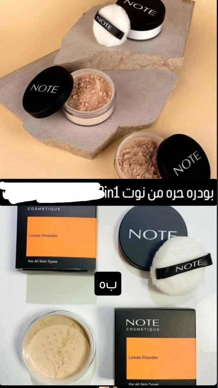 انسب السعار يم كوزمتك حور


**إذا كنت صاحب هذا الإعلان وتريد حذفه لأي سبب، رجاءا أرسل رسالة إلى الدعم الفني**