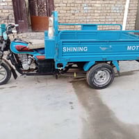 ستوته • ٢٢ • أوراق