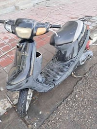 بطه • ابريو • ياماها
