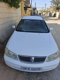 صني ٢٠٠٩ • منظومة غاز • ١٩٣ ألف