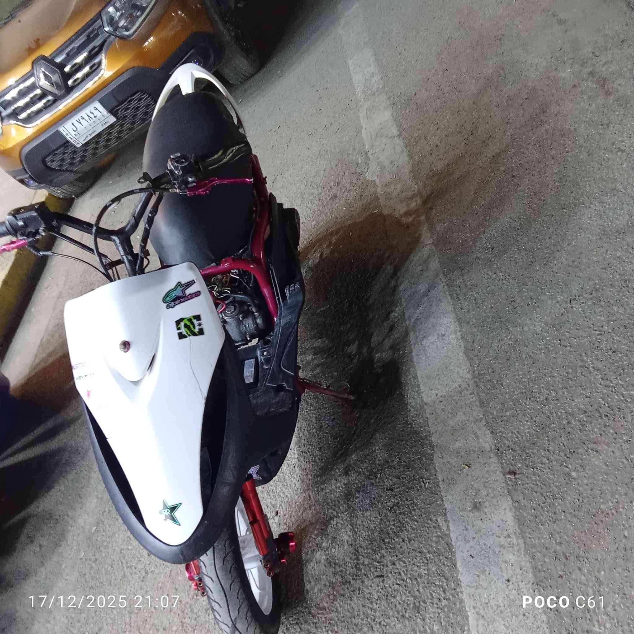 السلام عليكم دراجه للبيع ماكس عدله دراجه بوشه 49 العنوان بغداد العبيدي الرئاسه شارع
حي الرئاسه شارع 20 سعر 350 
رقم الهاتف ***********
