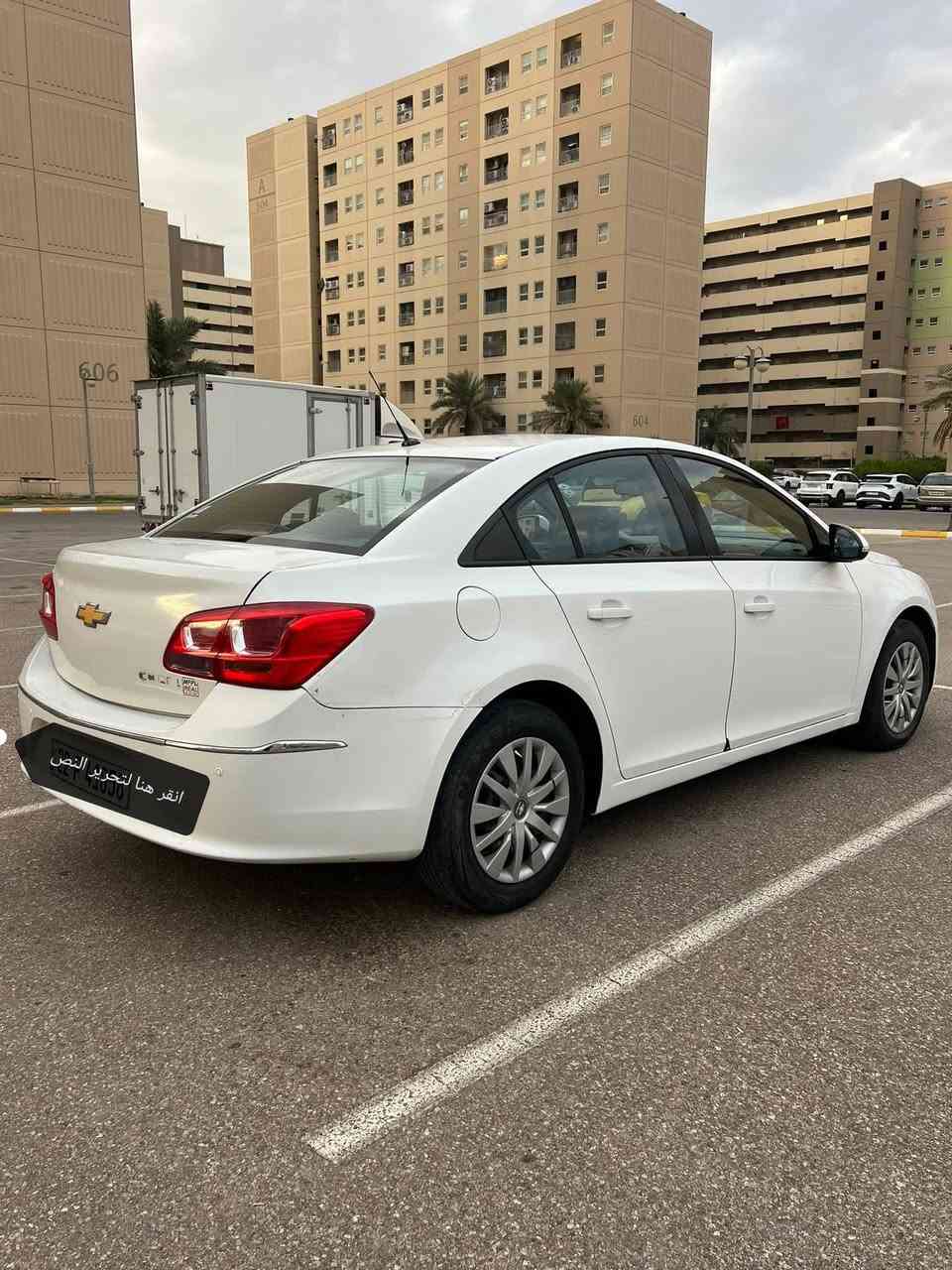 شوفرليت كروز موديل 2017 خليجي
محرك 18 

 بدون قطر صبغ 

بدون شخط سيارة مابي دينار مصرف 

سيارة موصفات حساسه تحكمات 

استيرن بلوتوث ويل جبير مانع تزحلق

مرايه اشاره كير محرك تبريد صدر كول

بشرط تايرا ت سنويه رقم كوله جديد

سيارة نظيفه لون ابيض 

الرقم  سليمانيه   98ومجال بسيط 
مكان السياره دهوك سميل 
***********
***********
