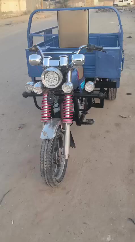 من رخصت الأمنية ***********
