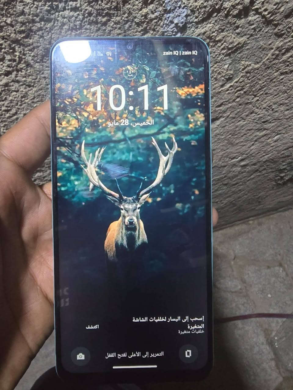 سلام عليكم جهاز نضيف البيع 100 وبي مجال ويرهم مراوس شعدك نزل مكان مشخاب


**إذا كنت صاحب هذا الإعلان وتريد حذفه لأي سبب، رجاءا أرسل رسالة إلى الدعم الفني**