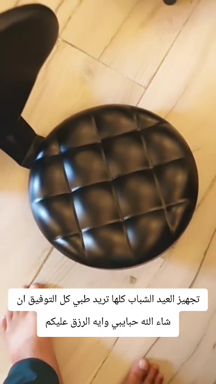 تجهيز العيد الشباب كلها تريد طبي كل التوفيق ان شاء الله حبايبي وايه الرزق عليكم
#كرسي #حلاقة #العراق #مشاهير #صالون


**إذا كنت صاحب هذا الإعلان وتريد حذفه لأي سبب، رجاءا أرسل رسالة إلى الدعم الفني**