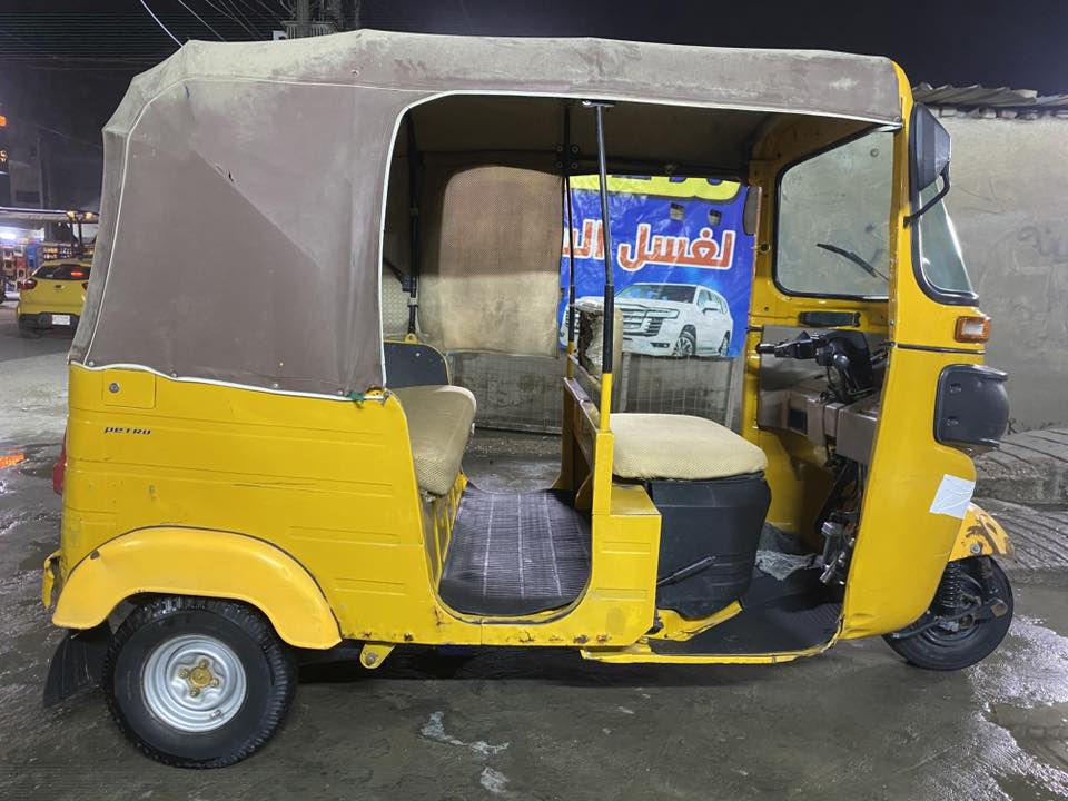 السلام عليكم تكتك 20أوراق 7 أصوليه  نضيفه وكامله خير من الله تكتك ب 5 وبيها  مجال مكاني بغداد مدينه الصدر  اللاتصال ***********
